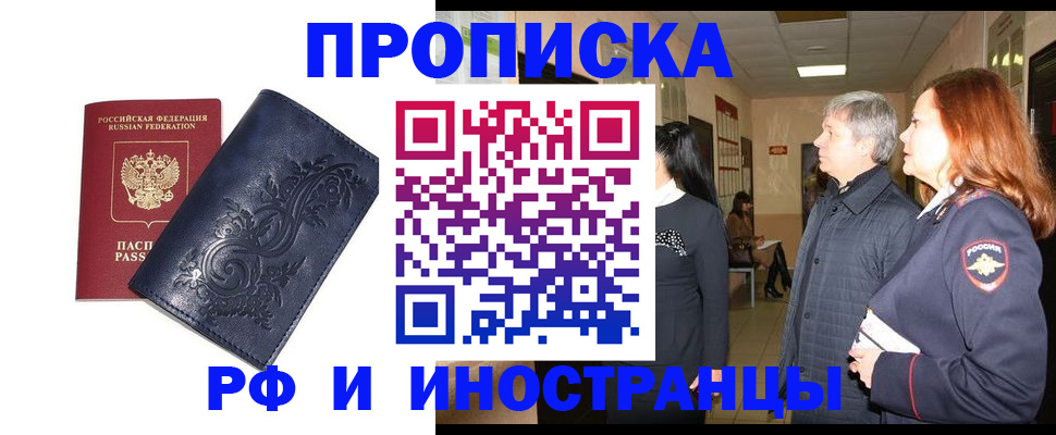 форма 3 в Коряжме